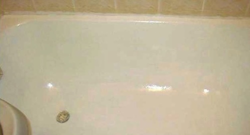 Реставрация ванны акрилом | Багратионовск